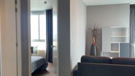 1 Bedroom Condo for sale in The Parkland Ratchada-Thapra, Dao Khanong, Bangkok near BTS Talat Phlu