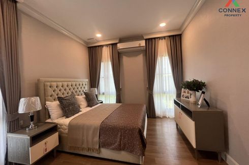 5 Bedroom House for sale in Nantawan Rama 9 - New Krungthepkretha, Saphan Sung, Bangkok