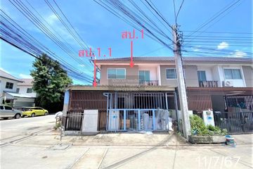 3 Bedroom Townhouse for sale in Baan Pruksa 38 Chaiyapruk-Wongwaen, Sai Noi, Nonthaburi