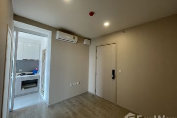 Condo for sale in The Tree Charansanitwong 30, Bang Khun Si, Bangkok near MRT Fai Chai