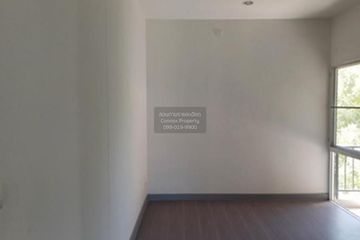 4 Bedroom Townhouse for sale in Lam Pho, Nonthaburi