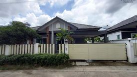 3 Bedroom House for sale in Map Kha, Rayong