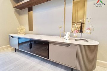 1 Bedroom Condo for sale in Intro Phaholyothin-Pradipat, Phaya Thai, Bangkok near MRT Bang Sue