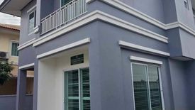 3 Bedroom House for sale in K.C. Park Ville 3, Ram Inthra, Bangkok