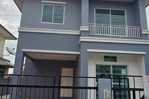 3 Bedroom House for sale in K.C. Park Ville 3, Ram Inthra, Bangkok