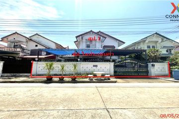 4 Bedroom House for sale in Thawi Watthana, Bangkok