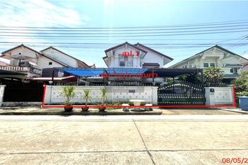 4 Bedroom House for sale in Thawi Watthana, Bangkok