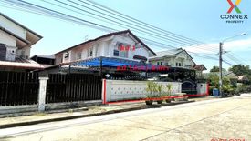 4 Bedroom House for sale in Thawi Watthana, Bangkok