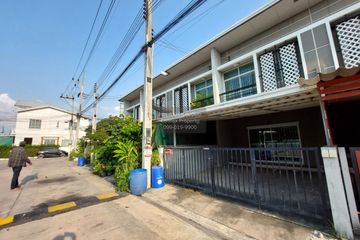 3 Bedroom Townhouse for sale in Preceo Plus One, Na Pa, Chonburi