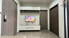 1 Bedroom Condo for sale in THE LINE Wongsawang, Wong Sawang, Bangkok near MRT Wong Sawang