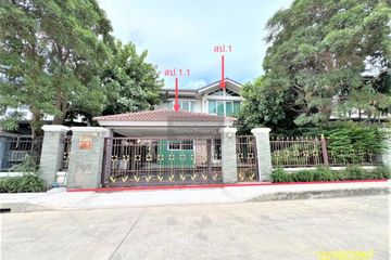 3 Bedroom House for sale in SUPALAI PRIMA VILLA 50, Tha Raeng, Bangkok