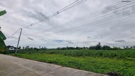 1 Bedroom Land for sale in Sam Phran, Nakhon Pathom