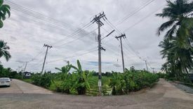 1 Bedroom Land for sale in Sam Phran, Nakhon Pathom