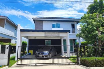 3 Bedroom House for sale in Chaiyapruek Westgate, Bang Mae Nang, Nonthaburi
