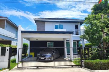3 Bedroom House for sale in Chaiyapruek Westgate, Bang Mae Nang, Nonthaburi