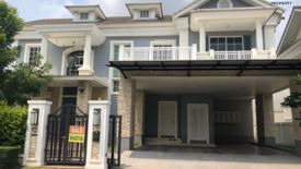 4 Bedroom House for sale in narasiri bangna, Bang Phli Yai, Samut Prakan