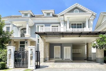 4 Bedroom House for sale in narasiri bangna, Bang Phli Yai, Samut Prakan