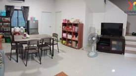 3 Bedroom Townhouse for sale in Om Noi, Samut Sakhon