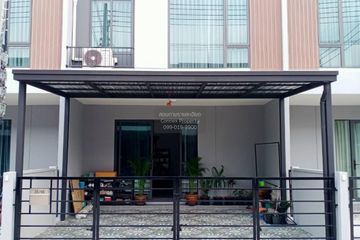 3 Bedroom Townhouse for sale in Om Noi, Samut Sakhon