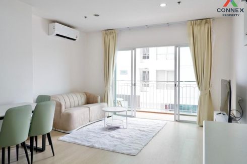 1 Bedroom Condo for sale in Makkasan, Bangkok near MRT Rang Nam
