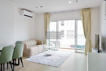 1 Bedroom Condo for sale in Makkasan, Bangkok near MRT Rang Nam