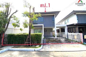 3 Bedroom House for sale in Baan Klang Muang The Edition Rama 9 - On Nut, Prawet, Bangkok