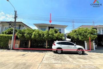 3 Bedroom House for sale in Natura Rama 2-Wongwaen-Prachauthit, Thung Khru, Bangkok