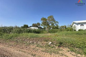 1 Bedroom Land for sale in Bang Khayaeng, Pathum Thani