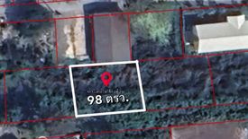 1 Bedroom Land for sale in Bang Khayaeng, Pathum Thani