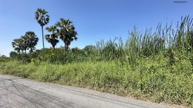 1 Bedroom Land for sale in Bang Khayaeng, Pathum Thani