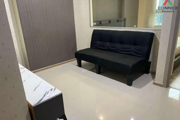 1 Bedroom Condo for sale in Rich Park @ Chaophraya, Sai Ma, Nonthaburi near MRT Sai Ma