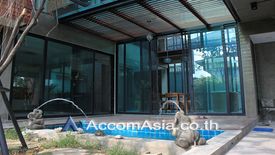 4 Bedroom House for sale in Sam Sen Nai, Bangkok near BTS Saphan Kwai