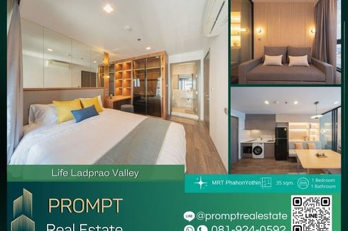 1 Bedroom Condo for rent in Life Ladprao, Chom Phon, Bangkok near BTS Ladphrao Intersection