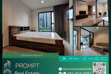 1 Bedroom Condo for rent in LIFE Asoke - Rama 9, Makkasan, Bangkok near MRT Phra Ram 9