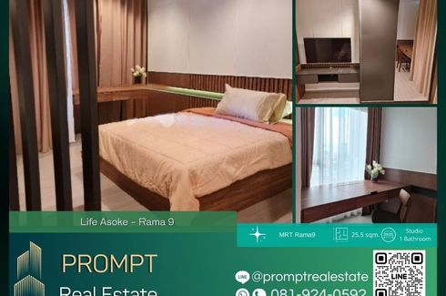 1 Bedroom Condo for rent in LIFE Asoke - Rama 9, Makkasan, Bangkok near MRT Phra Ram 9