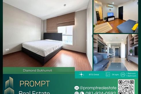 1 Bedroom Condo for rent in Diamond Sukhumvit, Phra Khanong, Bangkok near BTS On Nut