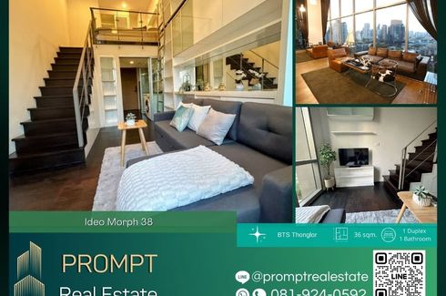 1 Bedroom Condo for Sale or Rent in Ideo Morph 38, Phra Khanong, Bangkok near BTS Thong Lo