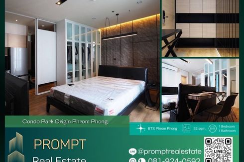 1 Bedroom Condo for rent in Park Origin Phrom Phong, Khlong Tan, Bangkok near BTS Phrom Phong