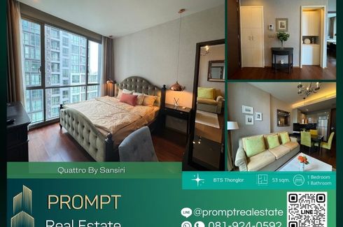 1 Bedroom Condo for rent in Quattro by Sansiri, Khlong Tan Nuea, Bangkok near BTS Thong Lo