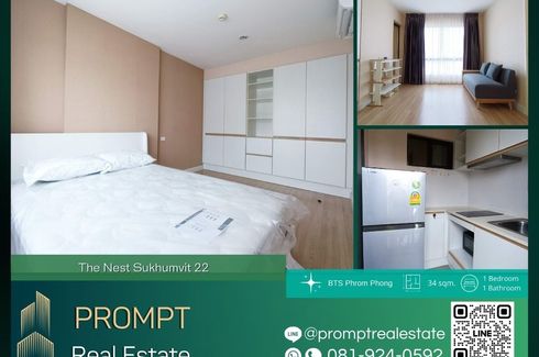 1 Bedroom Condo for rent in The Nest Sukhumvit 22, Khlong Toei, Bangkok near BTS Phrom Phong