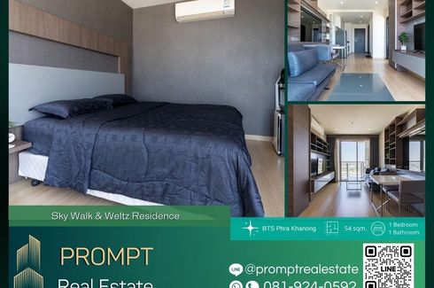 1 Bedroom Condo for rent in Sky Walk Condominium, Phra Khanong Nuea, Bangkok near BTS Phra Khanong