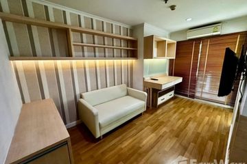 1 Bedroom Condo for rent in Lumpini Park Riverside Rama 3, Bang Phong Pang, Bangkok near BTS Surasak