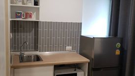 1 Bedroom Condo for rent in Lumpini Ville On Nut - Phatthanakan, Prawet, Bangkok near Airport Rail Link Hua Mak