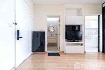 1 Bedroom Condo for sale in Life @ Ladprao 18, Chom Phon, Bangkok near MRT Lat Phrao