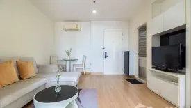 1 Bedroom Condo for sale in Life @ Ladprao 18, Chom Phon, Bangkok near MRT Lat Phrao