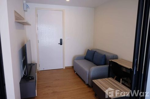 1 Bedroom Condo for sale in Arise Ratchada 19, Chom Phon, Bangkok near MRT Ratchadaphisek