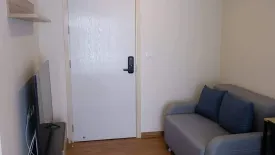 1 Bedroom Condo for sale in Arise Ratchada 19, Chom Phon, Bangkok near MRT Ratchadaphisek