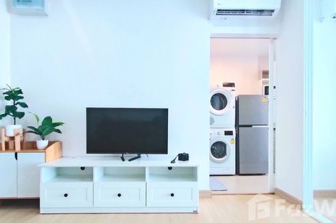 1 Bedroom Condo for sale in Supalai Veranda Ramkhamhaeng, Hua Mak, Bangkok near Airport Rail Link Ramkhamhaeng