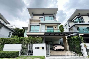 5 Bedroom House for sale in Narasiri Topiary, Khlong Kum, Bangkok