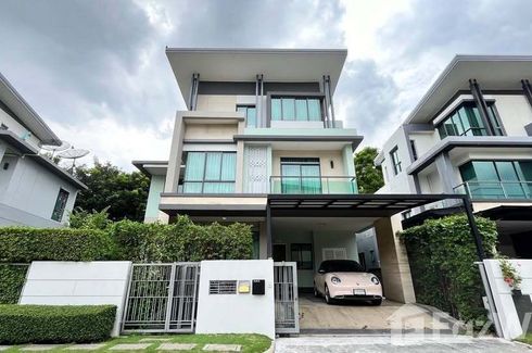 5 Bedroom House for sale in Narasiri Topiary, Khlong Kum, Bangkok
